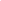 Midollino Sticks - Purple