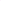 Midollino Sticks - Pink
